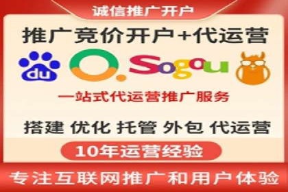 SEM竞价优化策略优化：案例解析提升广告转化率
